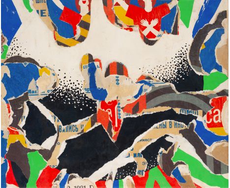 Krampen, MartinSiegen, 1928 - Ulm, 201550 x 60 cm, R.Ohne Titel, 1991. Décollage. In Bleistift unten rechts monogrammiert und