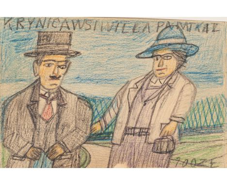 Nikifor d. i. Epifaniusz DrowniakKrynica-Zdrój, 1895 - Folusz, 196811,5 x 18 cm, R.Paar beim Spaziergang. Farbstift auf Papie