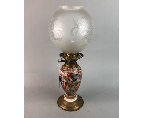JAPANESE KUTANI OIL LAMP, 46cm high