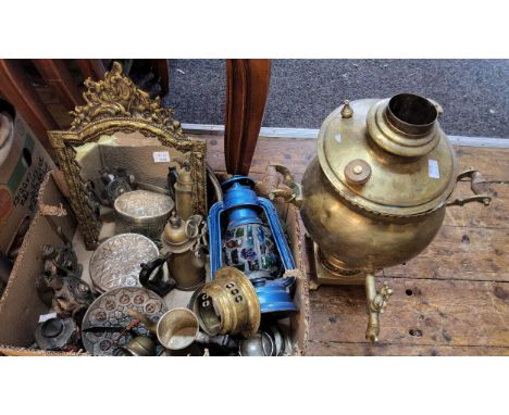 Metal Ware - a brass samovar;&nbsp; &nbsp;a brass easel mirror;&nbsp; plated ware;&nbsp; etc 