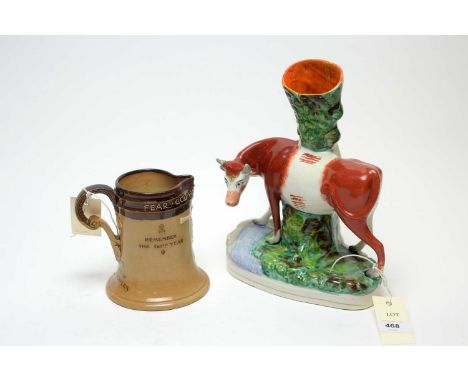 A Doulton Lambeth stoneware Royal Jubilee pitcher, with painted and impressed marks to underside, 14cm high; together with a 