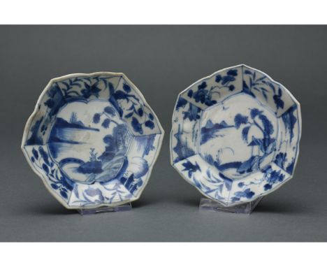 Qing dynasty; Kangxi period (1662-1722AD); This attractive set of Chinese export porcelain saucers is nicely painted with sce