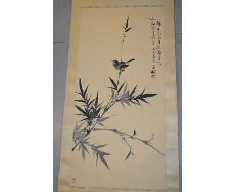 20th Century Chinese scroll picture by Chow Chien Chiu and Chow-Leung Chen Ying, Hong Kong, a monochrome watercolour scroll p