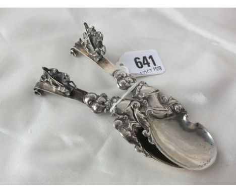 Pair of continental caddy spoons with Georgian and the dragon terminals, 5” long import mark Chester by BM 78g.  