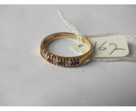 18ct gold ruby and diamond ring&nbsp;