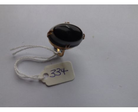 A Banded Agate signet ring set in 9ct – size N    