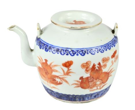 Decorated wtih pomegranates. Size: 4 3/4 in. H x 7 in. W Please note that all sales are final and no refunds will be given un
