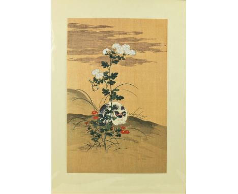 Sight size: 12 x 7 3/4 in. Please note that all sales are final and no refunds will be given under any circumstances. Sarasot