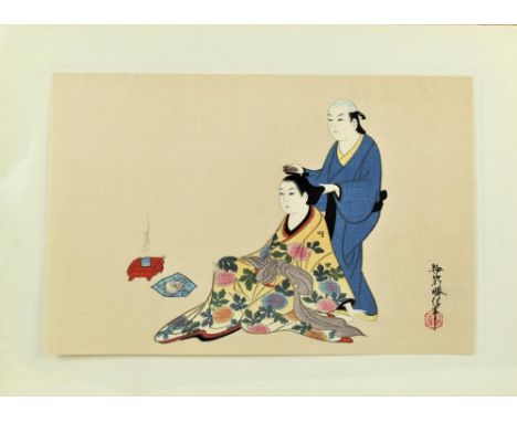 Japanese Woodblock Print Sight size: 7 3/4 x 12 in. Please note that all sales are final and no refunds will be given under a