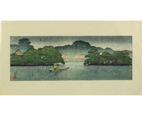 Sight size: 8 x 15 1/2 in. Please note that all sales are final and no refunds will be given under any circumstances. Sarasot