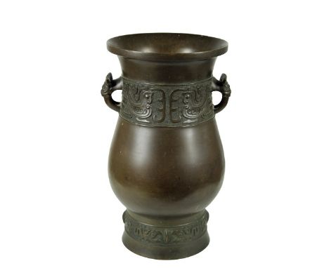 Mark on Base. Size: 12 in. H x 6 1/2 in. diameter Please note that all sales are final and no refunds will be given under any