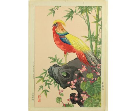 Japanese Woodblock Print Sight size: 16 x 10 1/4 in. Please note that all sales are final and no refunds will be given under 