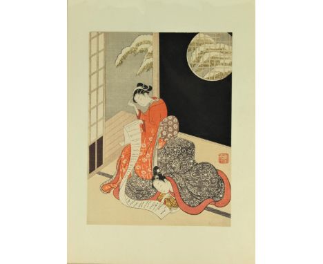 "The Love Letter". Suzuki Harunobu was active/lived in Japan. Suzuki Harunobu is known for painting and printmaking. Sight si