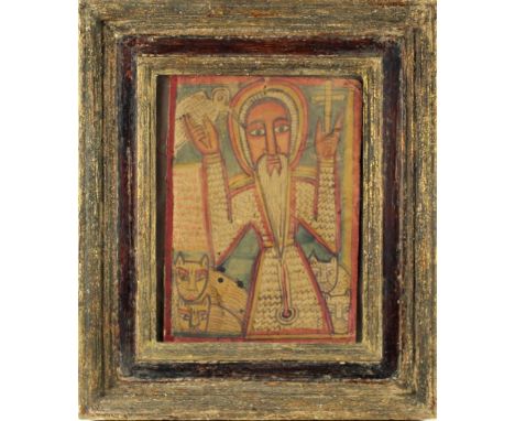 Depicts symbols of the Father, Servant, Trinity. Overall size: 21 1/4 x 18 1/4 in. Sight size: 13 1/2 x 10 1/2 in. Please not