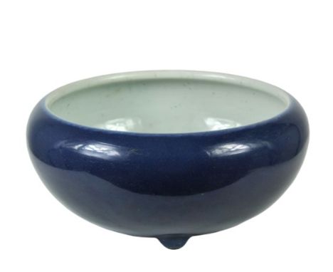 Size: 10 in. diameter x 4 1/2 in. H Please note that all sales are final and no refunds will be given under any circumstances