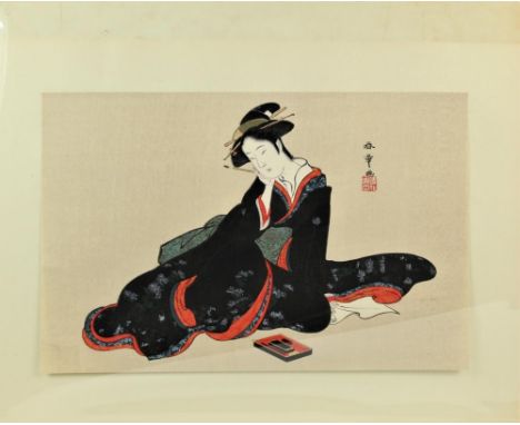 Classic Japanese Print Published by Nihon Shosui-Sha Sight size: 7 3/4 x 12 in. Please note that all sales are final and no r