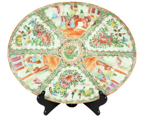 Size: 12 in. x 15 in. Please note that all sales are final and no refunds will be given under any circumstances. Sarasota Est