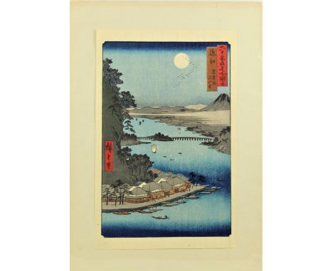 Sight size: 12 x 7 3/4 in. Please note that all sales are final and no refunds will be given under any circumstances. Sarasot