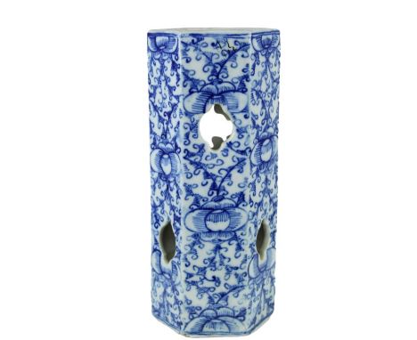 Hexagon Shape with Quatrefoil Openings Size: 10 1/2 x 4 1/2 in. Please note that all sales are final and no refunds will be g