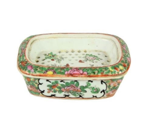 Size: 5 1/2 x 4 1/2 x 1 3/4 in. Please note that all sales are final and no refunds will be given under any circumstances. Sa