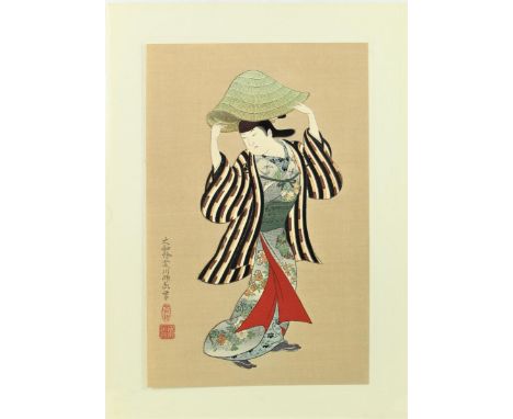 "Beauty in the Sedge-hat" Sight size: 12 x 7 3/4 in. Please note that all sales are final and no refunds will be given under 