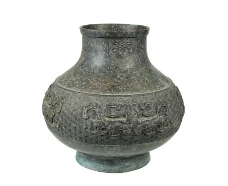 Raised decoration and ring foot. Size: 10 1/4 in. H x 11 in. W Please note that all sales are final and no refunds will be gi
