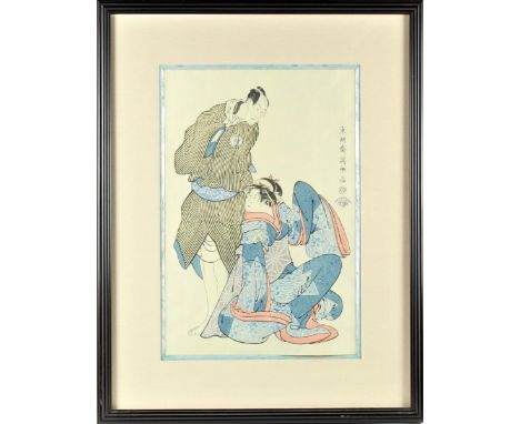 Kabuki Actors Overall size: 22 1/2 x 17 1/2 in. Sight size: 15 x 10 in. Please note that all sales are final and no refunds w