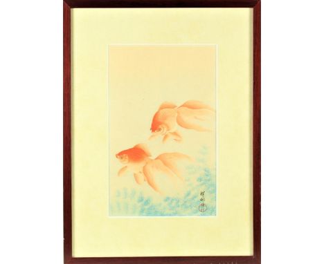 Japanese Woodblock Print Around: O: 20 1/2 x 5 1/2 in. S: 13 1/4 x 9 in. Please note that all sales are final and no refunds 