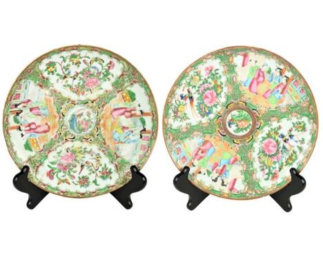 Rose Medallion/Rose Mandarin. As is. Size: 9 in. Diameter Please note that all sales are final and no refunds will be given u