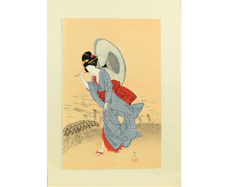 Beauty in the Rain Sight size: 12 x 7 3/4 in. Please note that all sales are final and no refunds will be given under any cir
