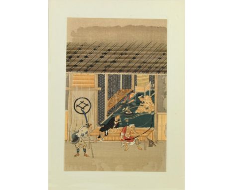 A bow-maker. Tosa is known in Japan for his woodblock paintings. Sight size: 12 x 7 3/4 in. Please note that all sales are fi