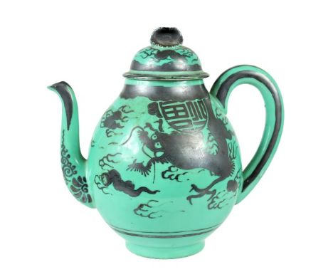 Mark on base Size: 7 3/4 in. H x 8 in. W Please note that all sales are final and no refunds will be given under any circumst