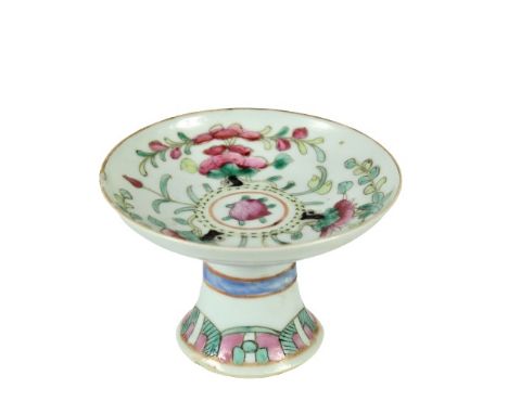 Size: 4 in. diameter x 2 1/2 in. H Please note that all sales are final and no refunds will be given under any circumstances.