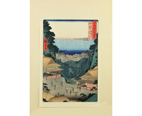 Sight size: 12 x 7 3/4 in. Please note that all sales are final and no refunds will be given under any circumstances. Sarasot