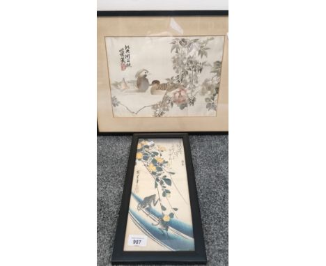 Chinese silk and needle work of ducks, Print of Toads and flowers and hand painted scroll depicting mountain, lake and buildi