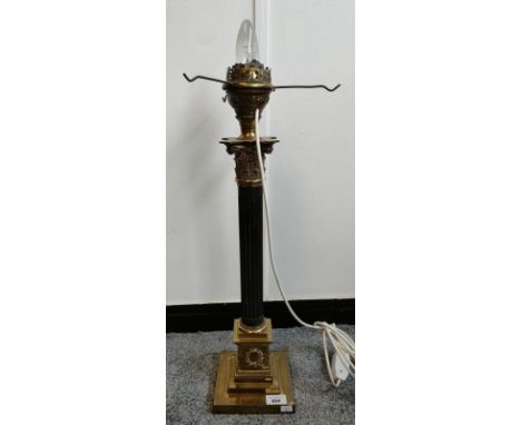 Antique Corinthian column table lamp. 