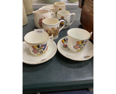A QUANTITY OF ROYAL COMMEMORATIVE ITEMS TO INCLUDE CUPS, SAUCERS, MUGS, PLATES, ETC 