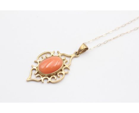 A 9ct gold and coral openwork pendant, 40mm overall, chain, 4.2gm 