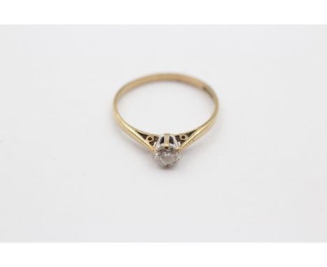 A 9ct gold single stone brilliant cut diamond ring, stated weight 0.20cts, M, 1gm 