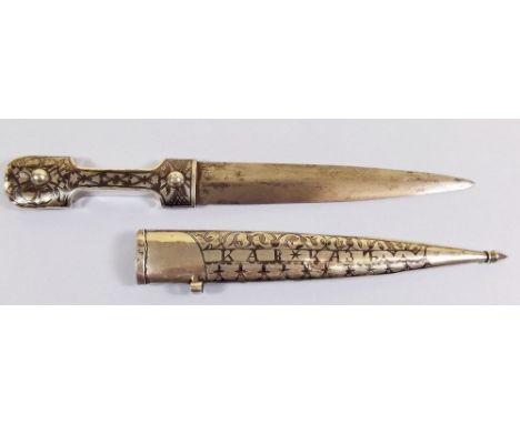 A 19th century Russian niello dagger and scabbard decorated all over scrolling foliage and initial KAB*KA3 ? - date mark 1860