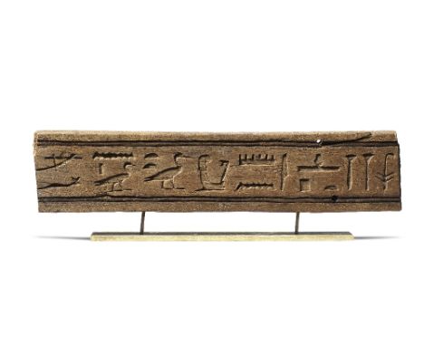  An Egyptian wood relief panel naming Hotep-Amun, daughter of the Sa-meref priest Late Period, 25th-26th Dynasty, circa 747-5