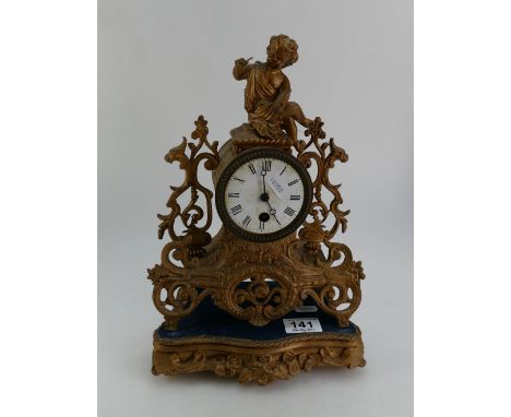 Elegant French Mantle clock (in need of repair).