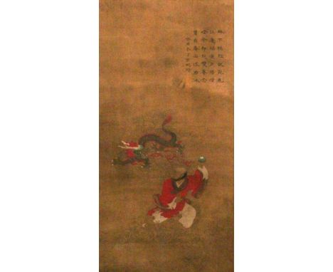 ANOTHER CHINESE HANGING SCROLL PICTURE, depicting an Immortal in the company of a dragon, the picture itself approx. 26.5in x