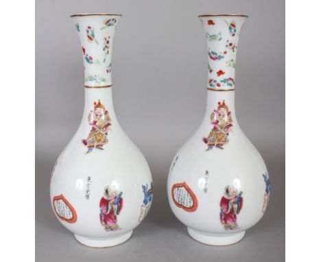 A PAIR OF CHINESE FAMILLE ROSE PORCELAIN BOTTLE VASES, decorated with calligraphy and legendary figures, each base with a Dao