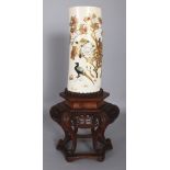 A FINE QUALITY SIGNED JAPANESE MEIJI PERIOD SHIBAYAMA & IVORY TUSK VASE, together with a revolving