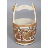 A SMALL EARLY 20TH CENTURY JAPANESE SATSUMA EARTHENWARE BUCKET, the base with a maker's mark, 2.
