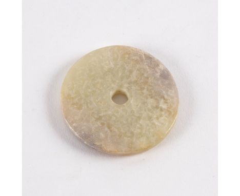 A Chinese white jade bi-disc carved with clouds, 5cm wide