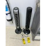 (2) Climate Keeper Heaters