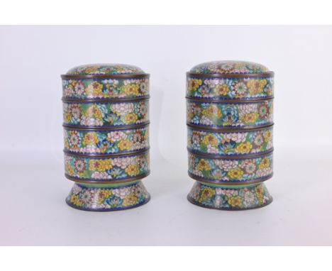Late 19th C. Chinese Enamel Segmented Vessel. Metal with enamel (cloisonne) Size: 7.5 x 5 in. Provenance for all  but the las
