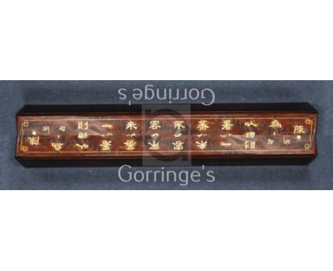 A Chinese rosewood and bone inlaid scroll box, 19th century, possibly Huanghuali, inlaid with calligraphic inscription to the